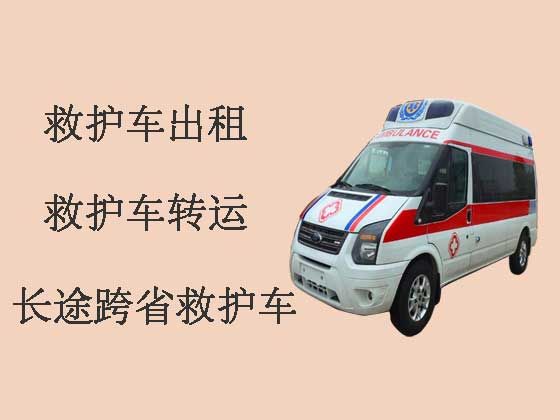 福州救护车出租-设备齐全